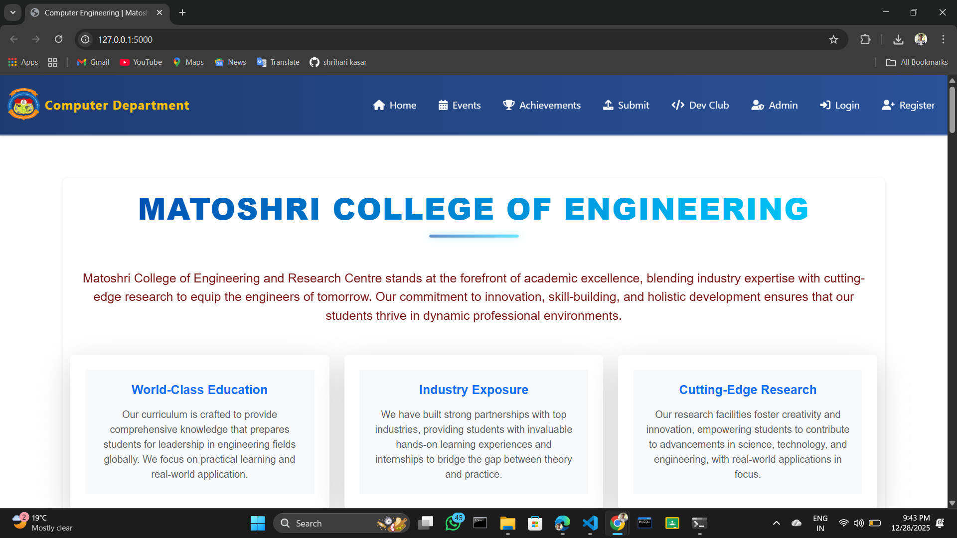 Computer Department Website